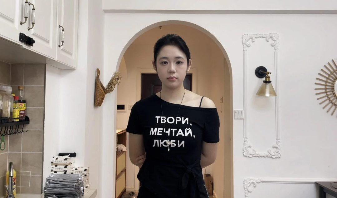 【缚艺录】【新模小树】脸蛋很像韩国美女的小树，175大长腿，粉色胶带捆绑-1