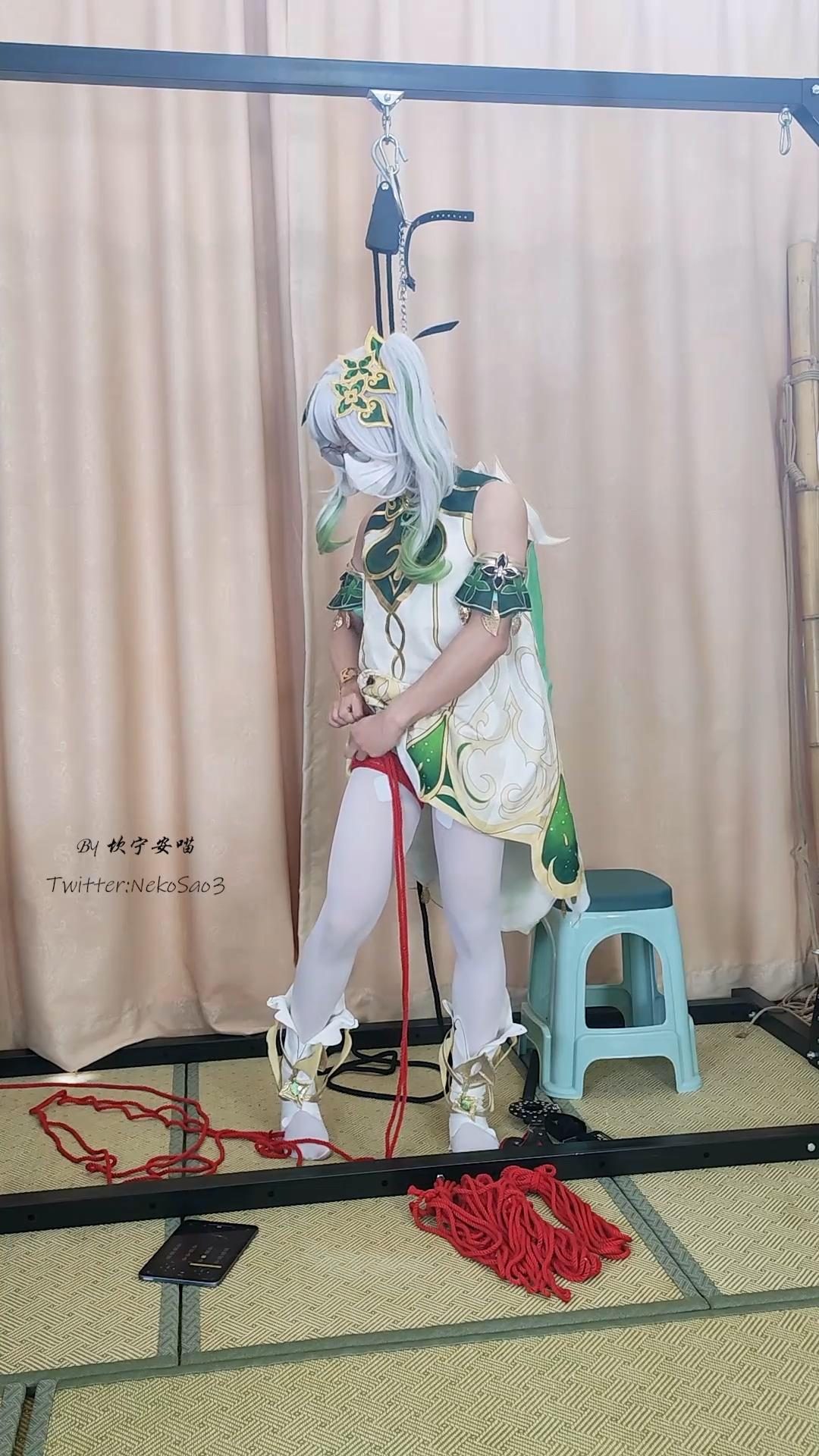 原神cos-草神折腿悬吊自缚+多重电击-3