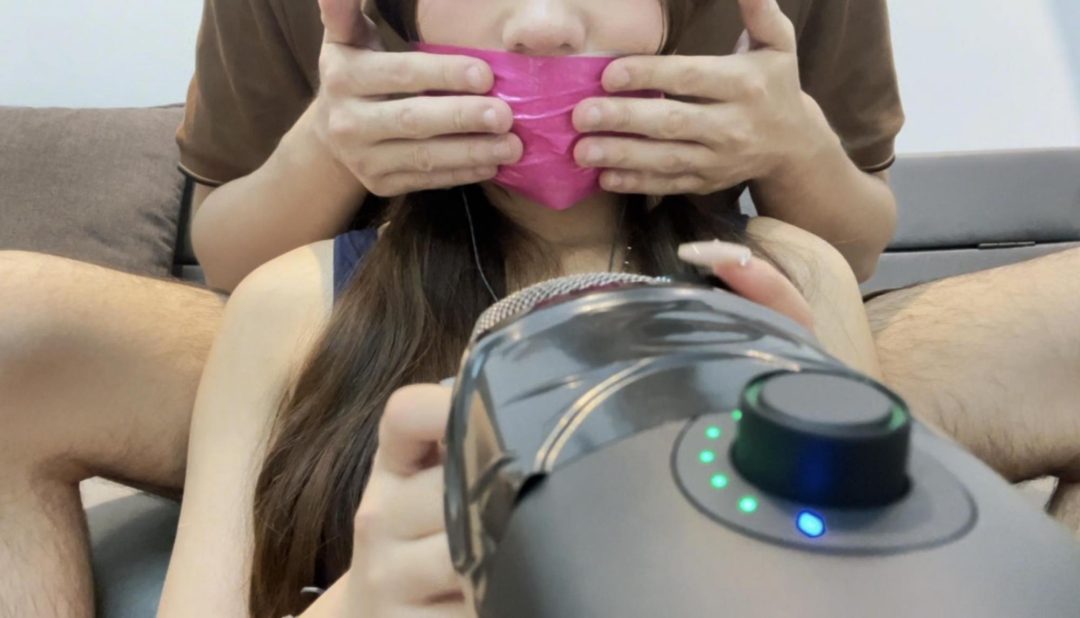 【小陈ASMR】 口球、胶带、揉胸、封嘴，呼吸限制的声音刺激-4