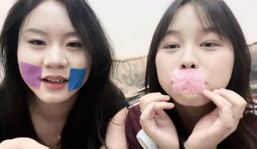 【缚艺录】【小知ASMR】双人的助眠，胶带贴贴贴-3