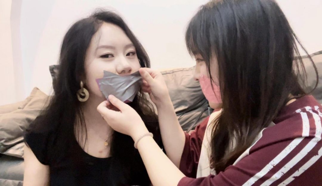 【缚艺录】【小知ASMR】双人的助眠，胶带贴贴贴-6