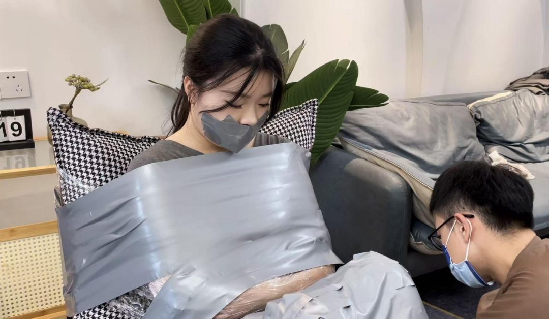 【缚艺录】【小贝】银色胶带的全包-4