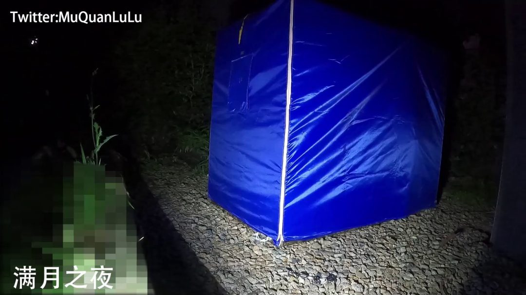 户外狗笼禁锢放置PLAY 锁链+湿身-5