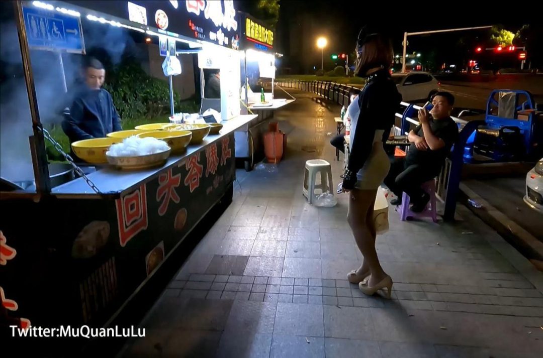 深夜肯德基 下-6