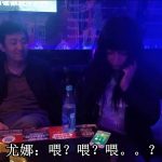 《女上司系列》第2番《KTV之辱（下）》