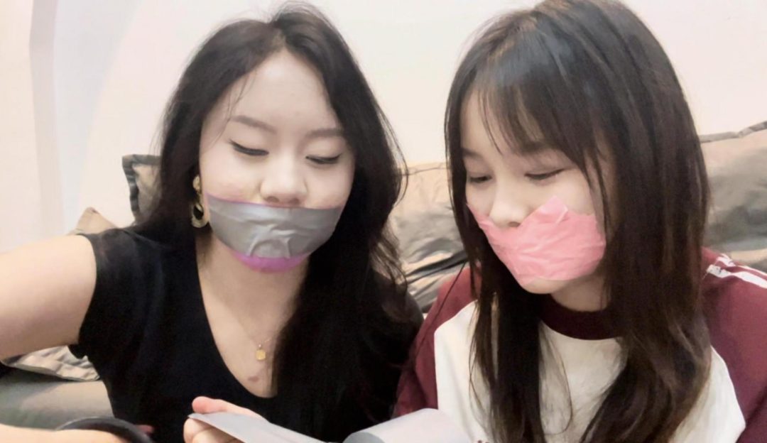 【缚艺录】【小知ASMR】双人的助眠，胶带贴贴贴-7