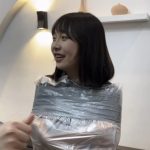 【小诺】 银色胶带全包