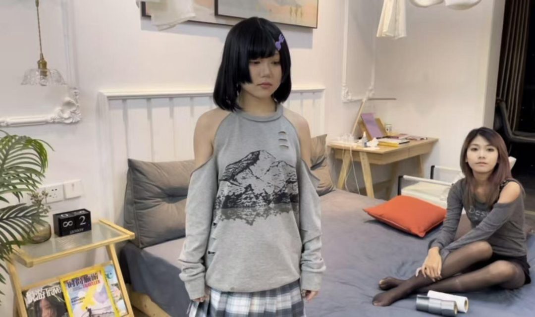 【缚艺录】【小春】【小Q】双人的胶带全包-1