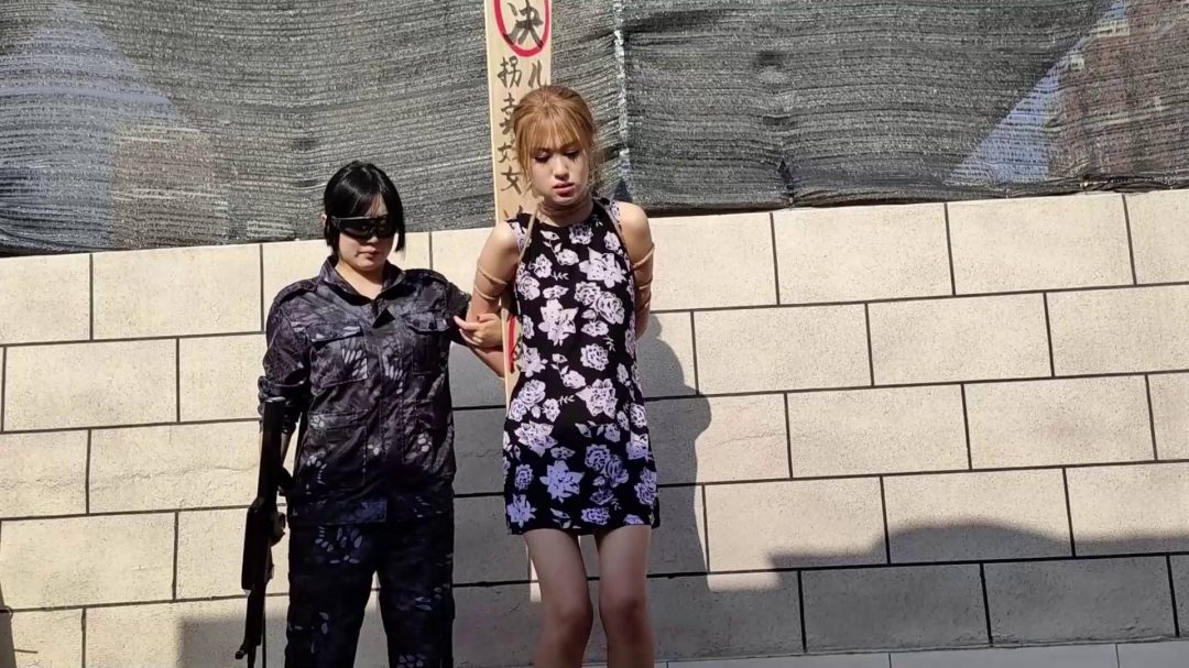 余蔚然的末日-8