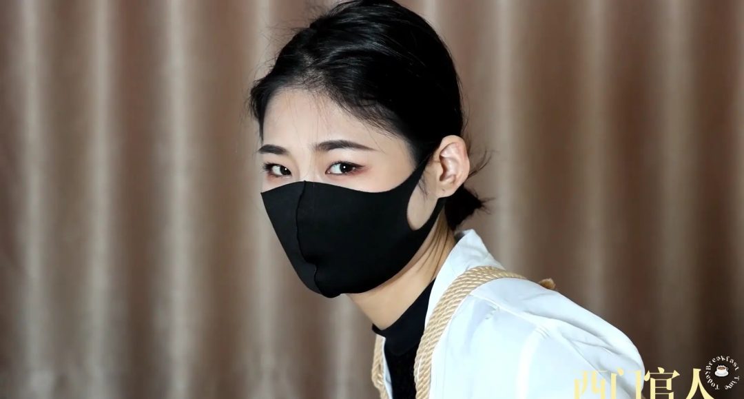 白领的神秘世界-1