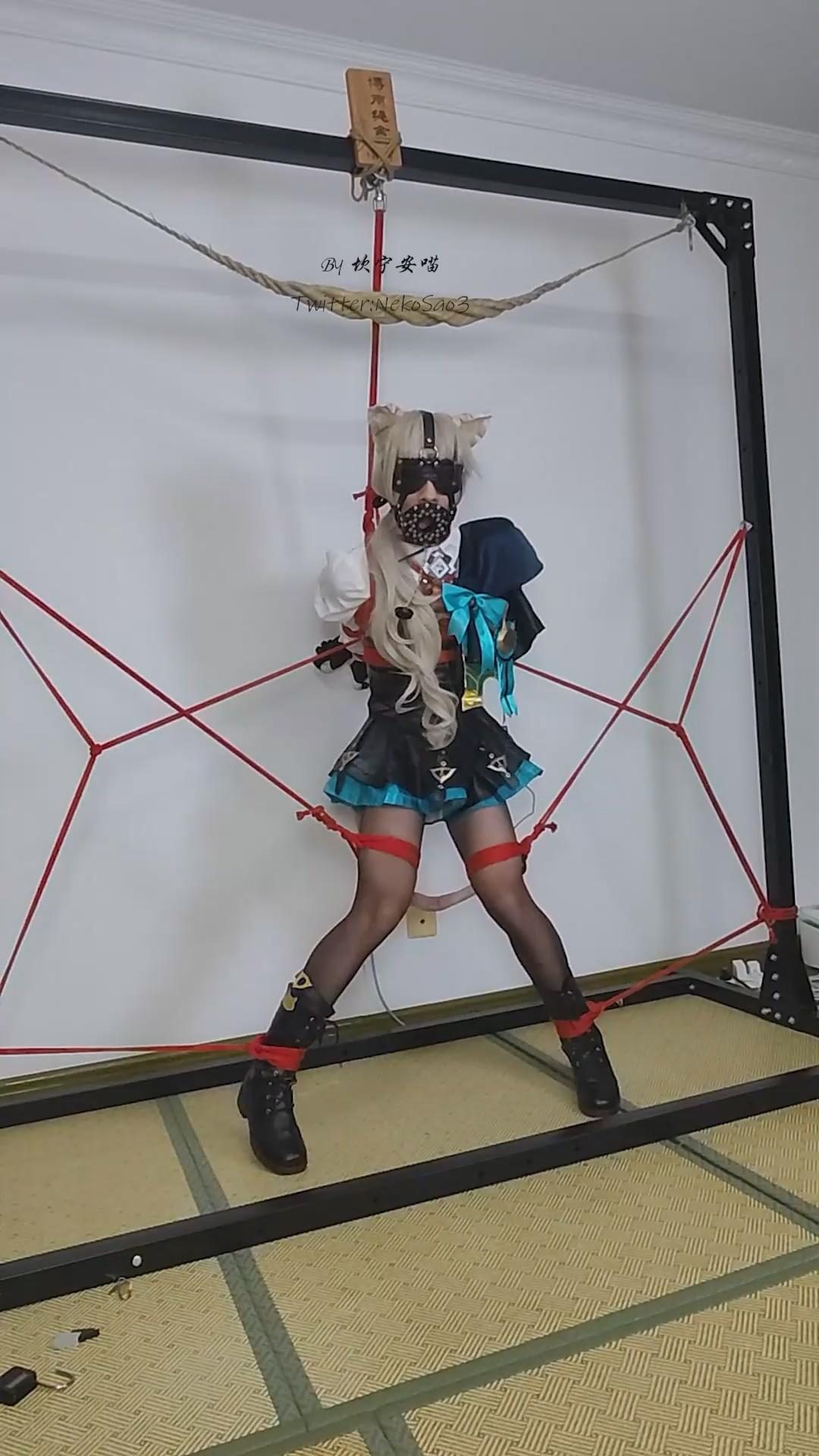 原神cos-琳妮特强制分腿+后手直臂吊缚强制罚站+长时放置+脱缚失败-1