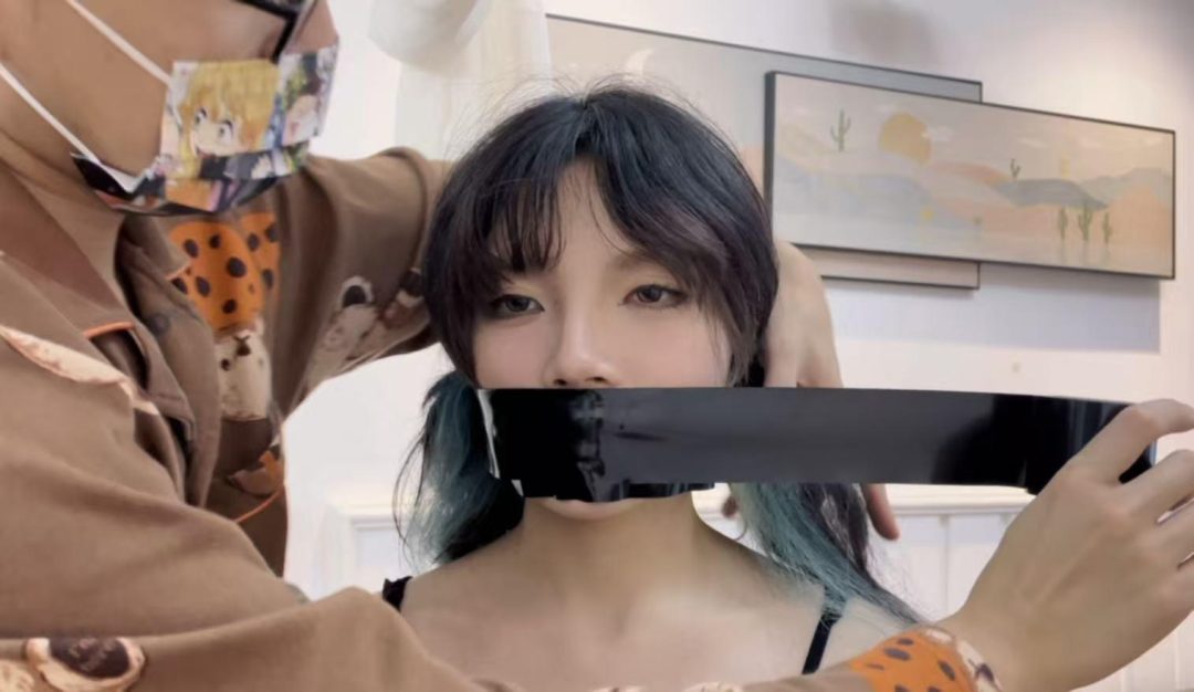 【缚艺录】【小花】胶带有些多-2