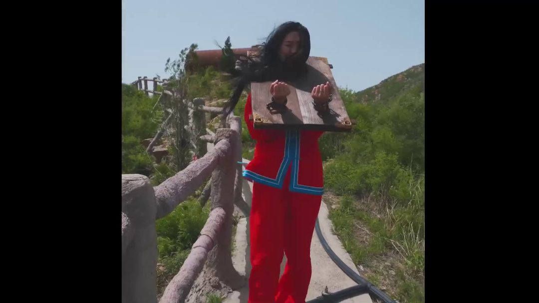 私人女囚之中秋调教日记 钢枷脚镣 三角木马 驷马口水 贞操锁 刑架大字绑 户外囚服脚镣木枷押解-8