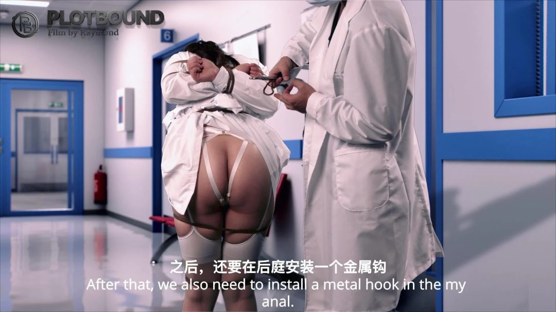 【Raymond】SM医院—护士小优的夜班日常(啵啵贝/G钩/职业/放置/剧情/自述)-2