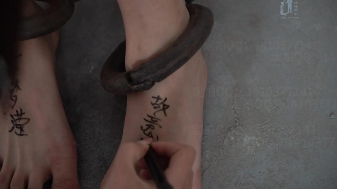 【结绳而治】方寸之间-14