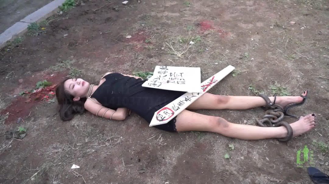 女死囚聂雪萤的伏法·下篇-18