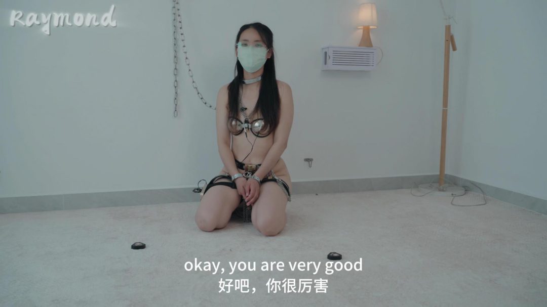 Metal bondage4:全身金属拘束下的打地鼠游戏-7