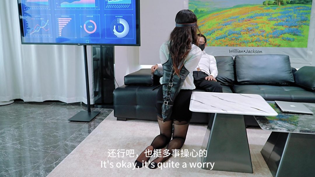 【Raymond】江城风云第一篇：为了保住丈夫职位的诗语（第二集）-2