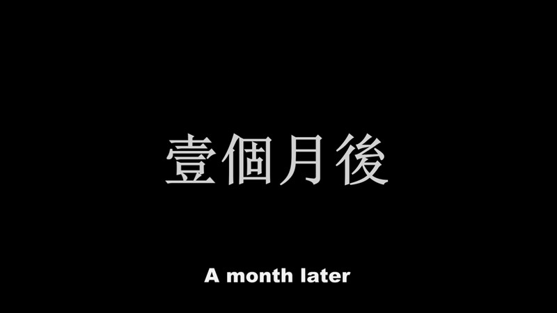 《女上司系列》第2番《KTV之辱（下）》-8