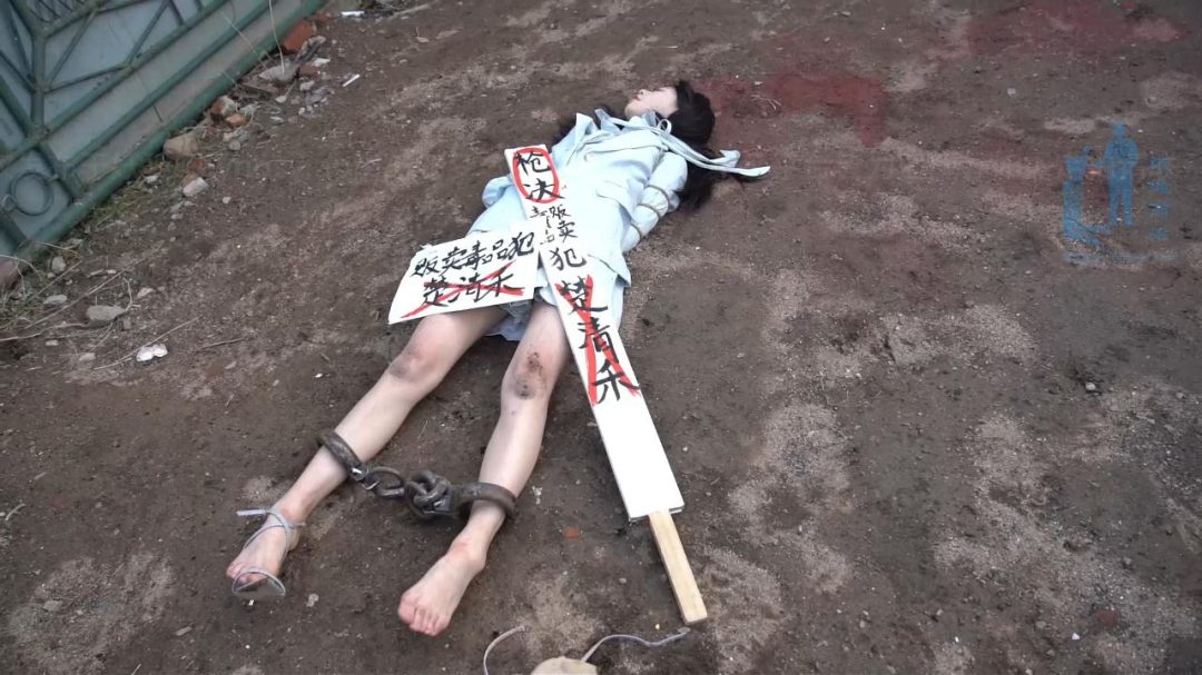 【结绳而治】罚不当罪 楚清禾版-10