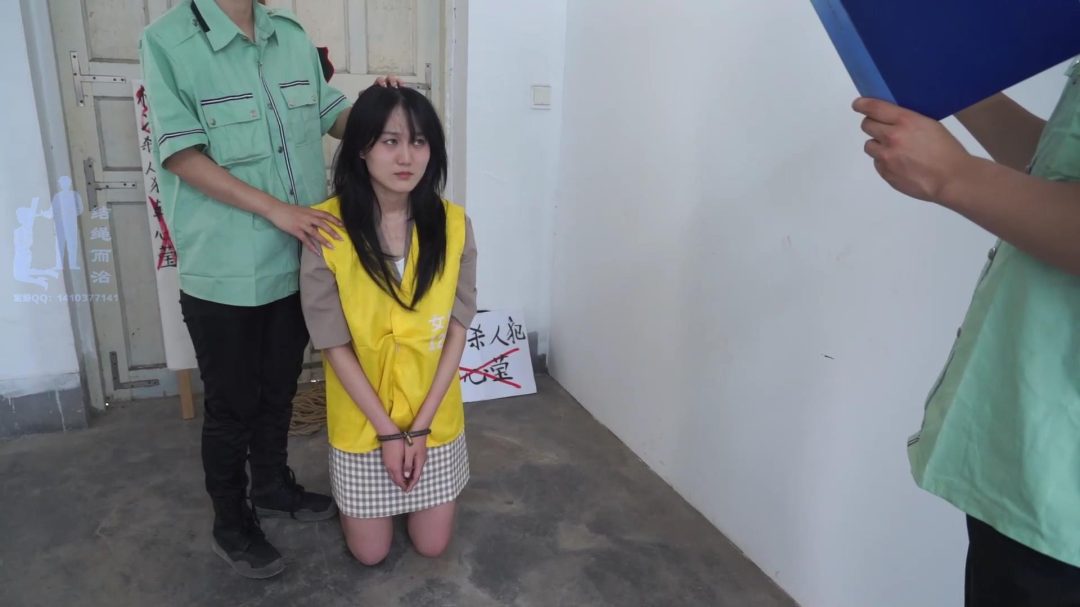 【结绳而治】谍罪无赦-11