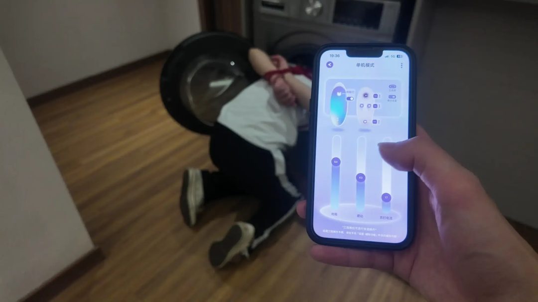 无内肉丝校服+啵啵贝+电击吮吸+极致体验到身体颤抖-6