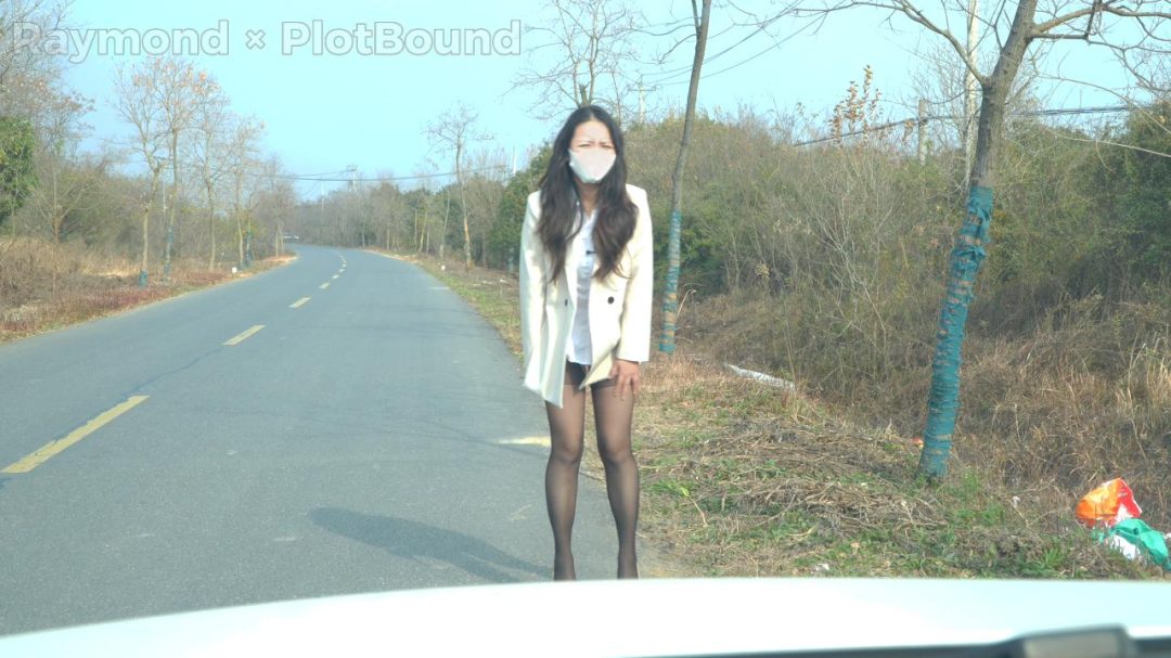 【Raymond】欠债女创业者2:啵啵贝户外系列挑战及失败惩罚（啵啵贝/车来车往/超市购物/户外无下装/10分钟失控模式惩罚/裤里丝/12cm高跟/充气口塞）-3