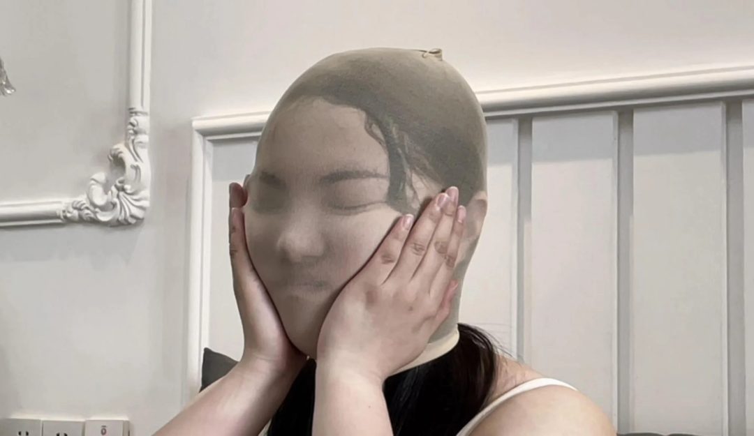 【缚艺录】【小沐】严实的胶带驷马-1