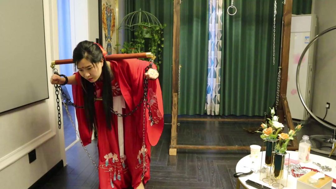 私奴之古代酷刑篇 （下集）-2