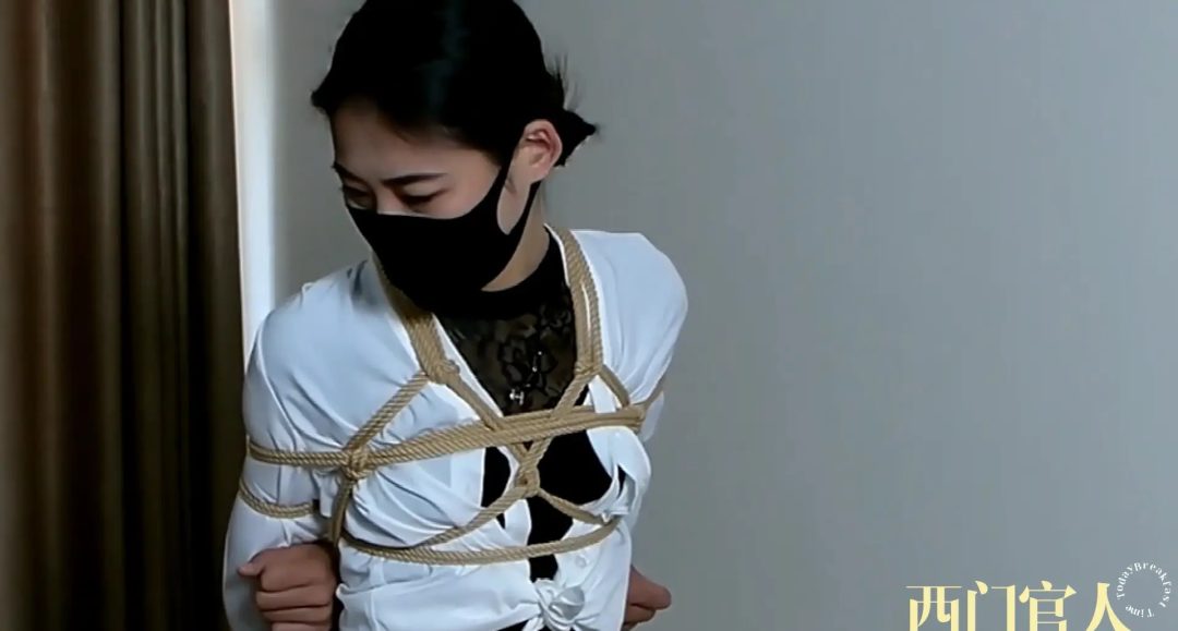 白领的神秘世界-8