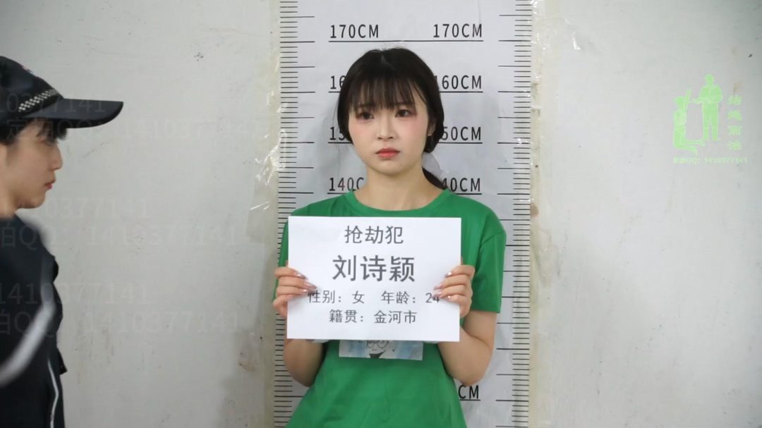 【结绳而治】劫数-6