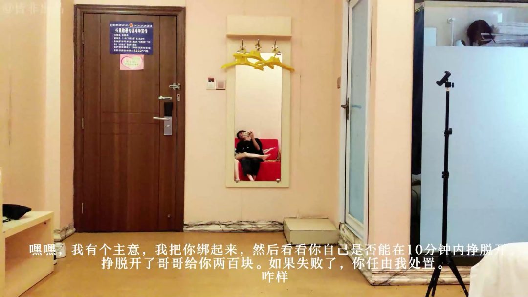 邻居18岁的妹妹第一次调教，少部分tk，丝袜胶带封嘴，口球堵嘴-1