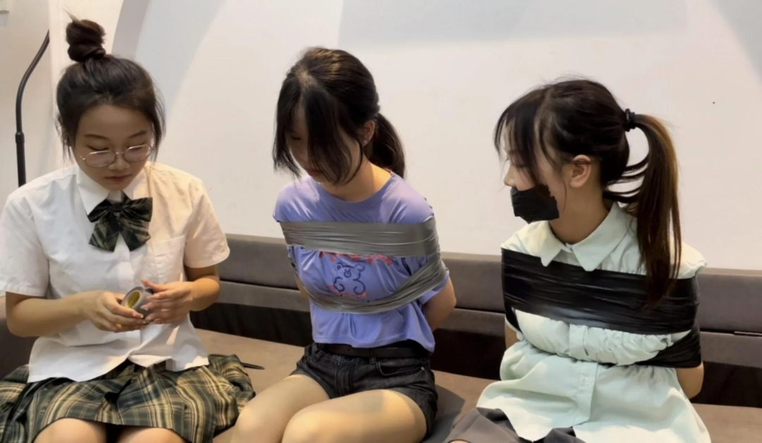 【小依】【小汪】【小杨】第一次拍摄三人捆绑，很费时间，也很有趣，3个人的简单挣脱实验1~-9