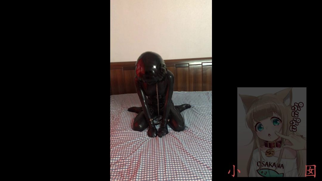 Kigurumi 日常调教小囡-4