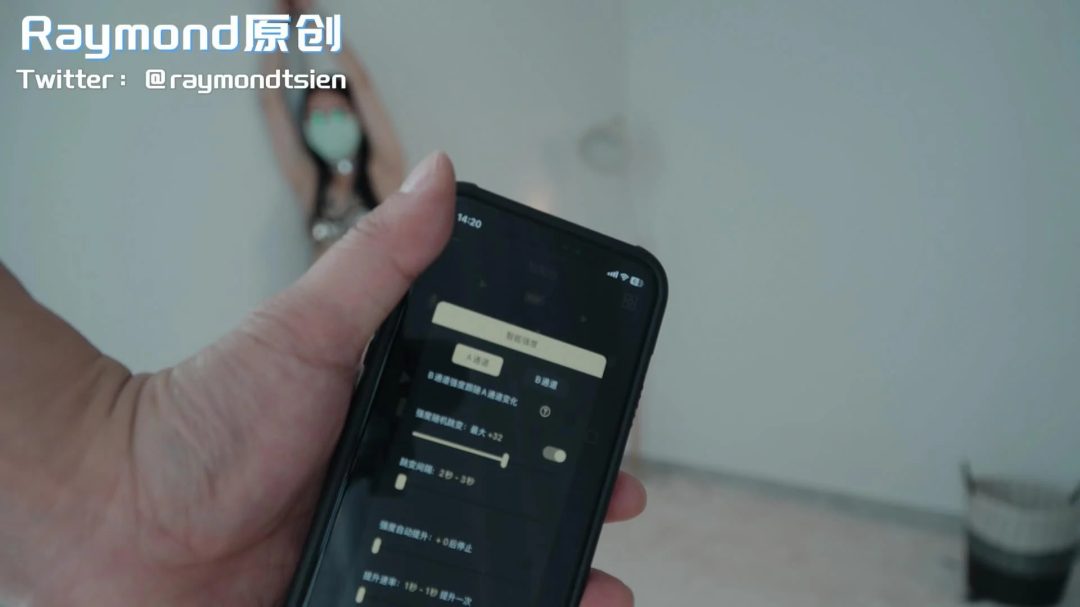 Metal bondage3:金属拘束下的投掷游戏和电击惩罚（海外版）-6