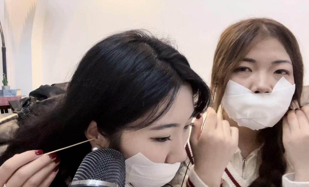 【缚艺录】【小丹ASMR】与好友的胶带助眠（上）-2