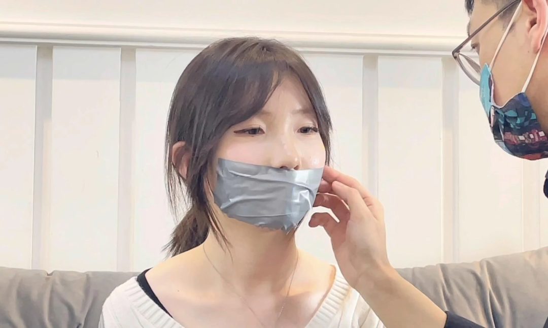 【缚艺录】【小章】嘴巴要贴严实-2