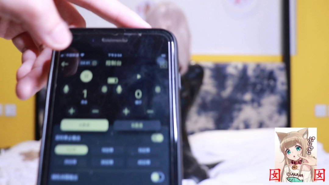 Kigurumi小囡 调教 日常-4