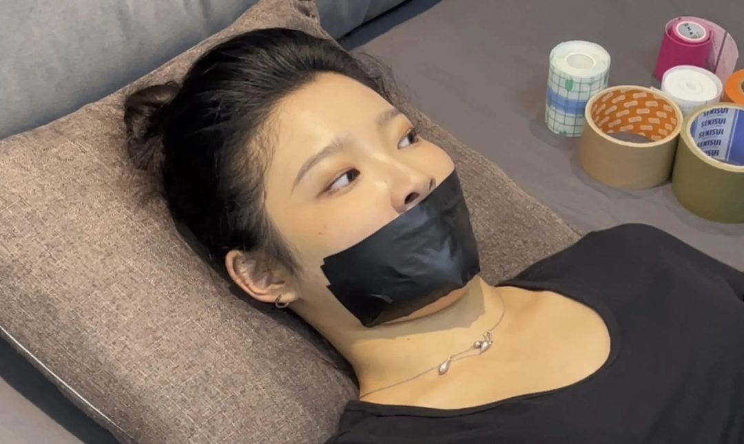 【小橙】胶带贴贴贴~11层胶带，严实地封嘴，每一位模特的必经之路~-2