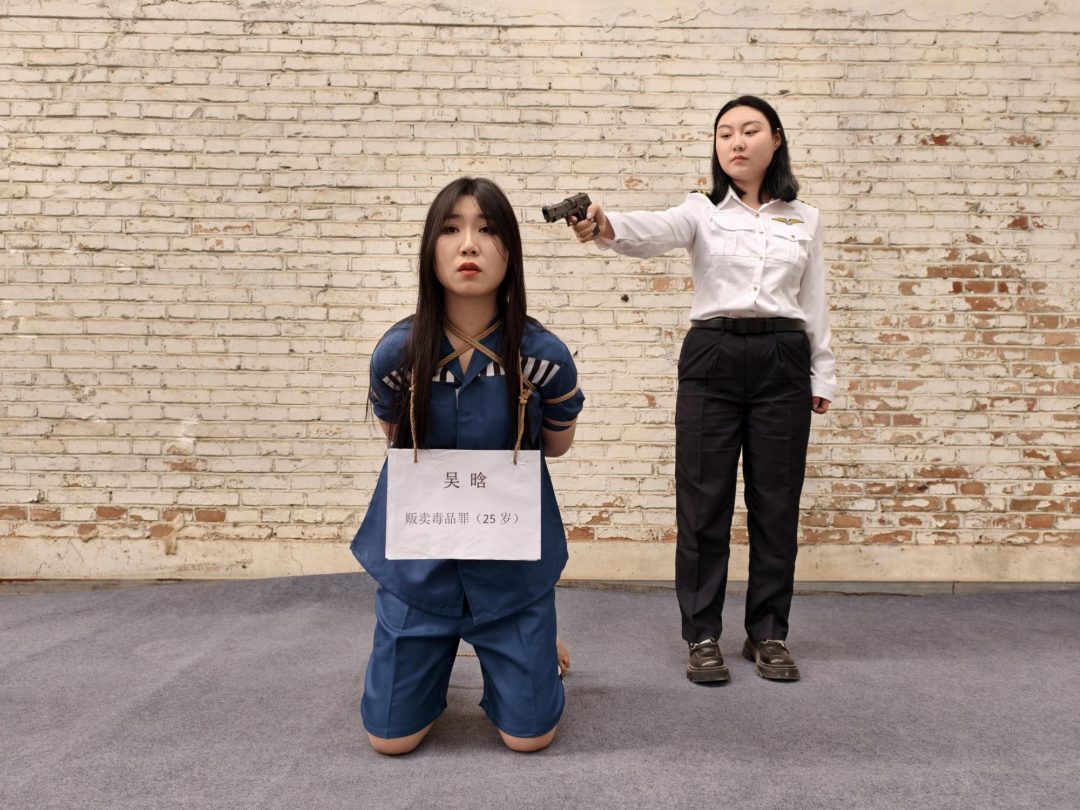 【鑫鑫工作室】模特吴晗出演，被卧底抓捕，宣判为死刑，被执行枪决-12