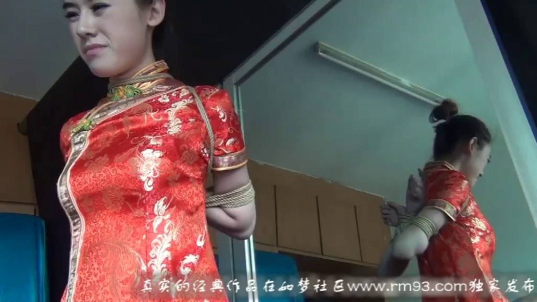 妍妍捆绑挣扎（上下）-7