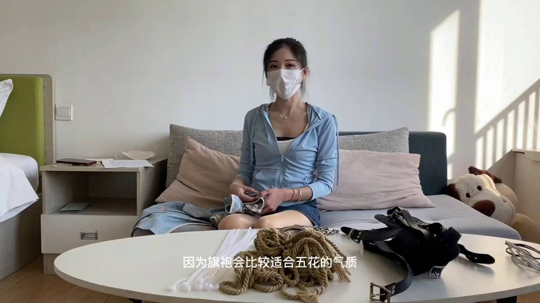 沉浸式绳艺体验 丰富多样的捆绑道具和花式，小姐姐幽默搞笑解说风格-3