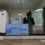 青岛大学校园之行