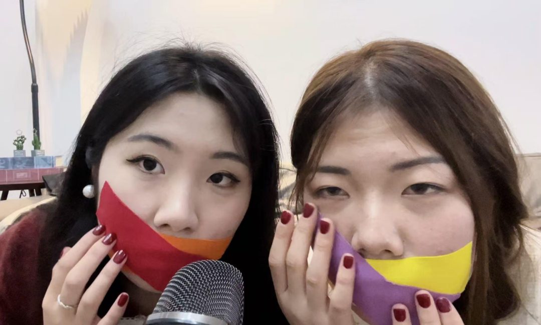 【缚艺录】【小丹ASMR】与好友的胶带助眠（下）-3