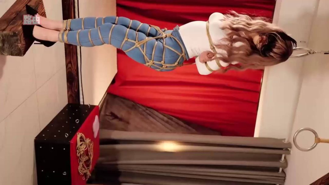 花式股绳罚站（下）-6