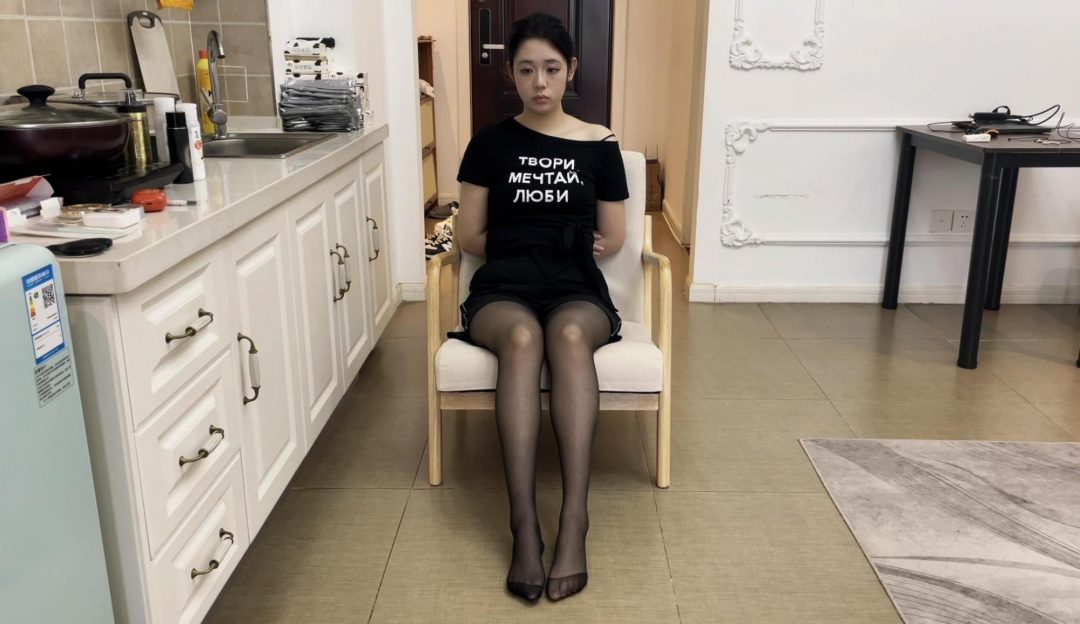 【缚艺录】【小树】黑丝美腿，美脚之友，有些“顶”-1