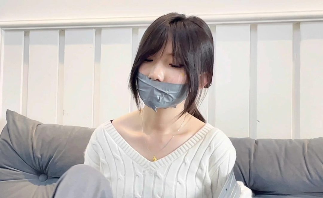 【缚艺录】【小章】嘴巴要贴严实-4