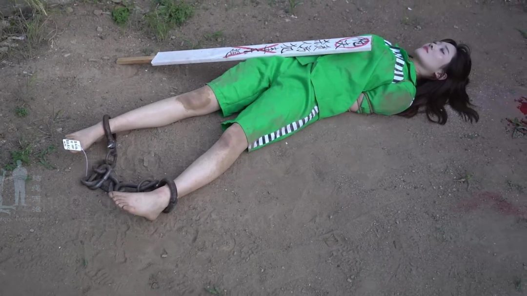 【结绳而治】悲情秘书-12