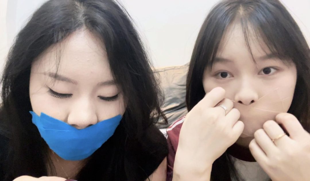 【缚艺录】【小知ASMR】双人的助眠，胶带贴贴贴-5