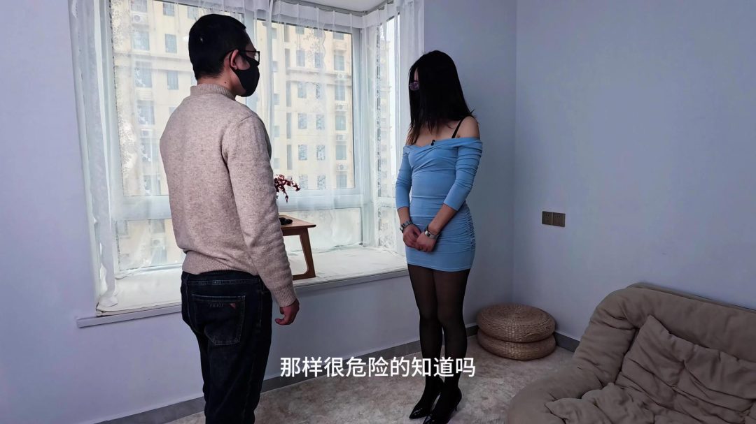 邻居人妻-第2集：乔乔天台自缚冒险，阿峰微怒驷马惩罚-5